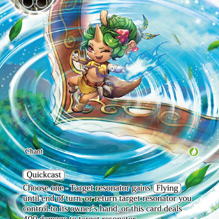 Magic Boomerang (Full Art) (NDR-072) [New Dawn Rises]