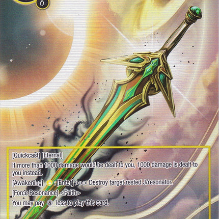 The Holy Sword of Misteltein (Full Art) (GOG-015) [Game of Gods]