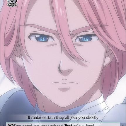 Gilthunder: Ruthless (SDS/SX03-T14 TD) [The Seven Deadly Sins]