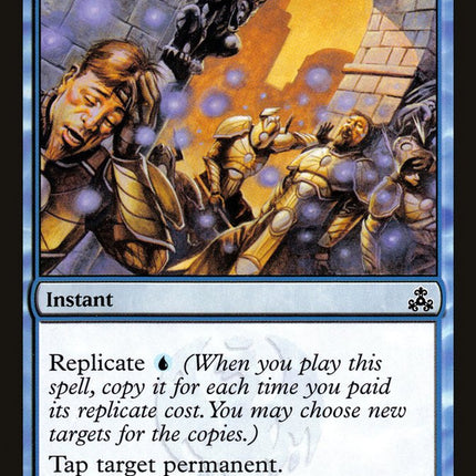 Gigadrowse [Guildpact]