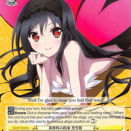 Twilight Promise, Kuroyukihime (AW/S18-E013 U) [Accel World]