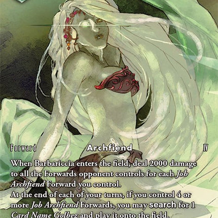 Barbariccia (Full Art) [Opus XIII: Crystal Radiance]