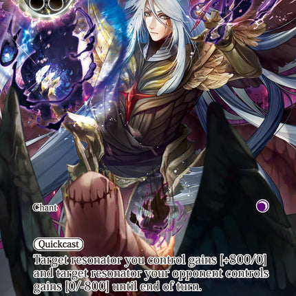 Corrupt Teachings (Full Art) (SNV-088) [The Strangers of New Valhalla]