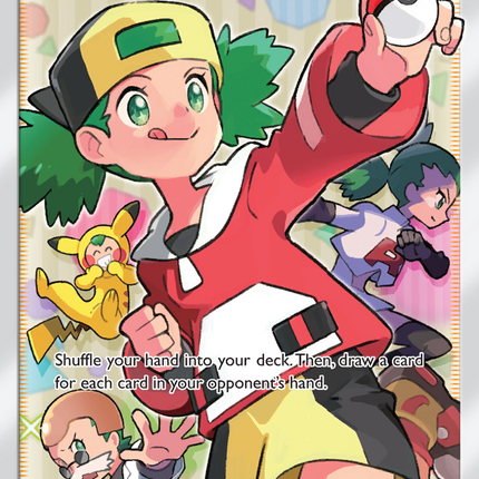 Copycat (163/168) [Sun & Moon: Celestial Storm]