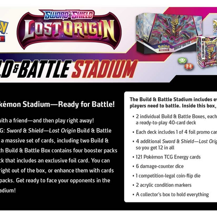 Sword & Shield: Lost Origin - Build & Battle Stadium