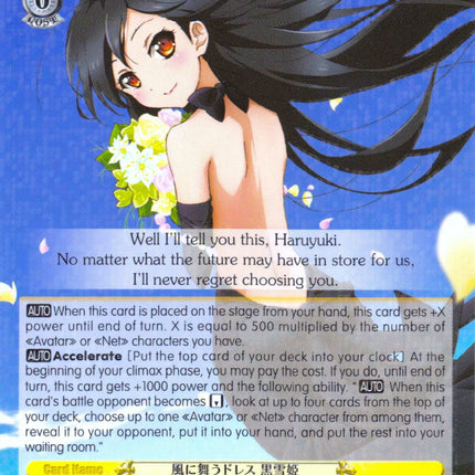 Dress Fluttering in the Wind, Kuroyukihime (AW/S43-E006 R) [Accel World -Infinite Burst-]