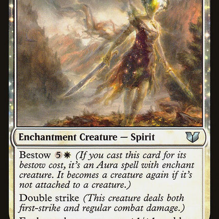 Ghostblade Eidolon [Mystery Booster]