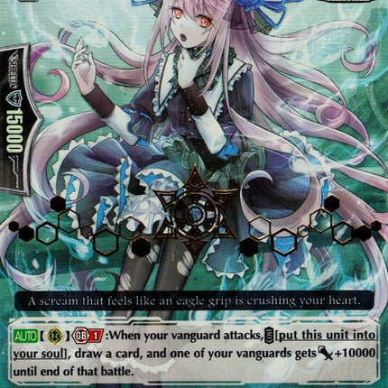 Wild Seas Banshee (Hot Stamped) (V-SS01/049EN) [Premium Collection 2019]