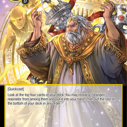 Summoning Art of Magna (PofA-008) [Alice Origin IV: Prologue of Attoractia]