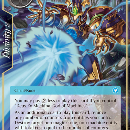The Final Act (DBV-054) [The Decisive Battle of Valhalla]