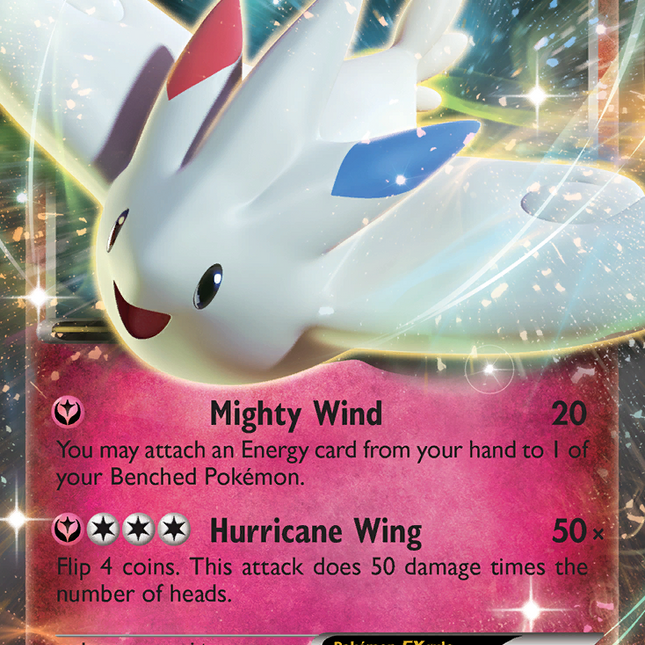 Togekiss EX (83/122) [XY: BREAKpoint]