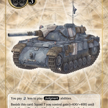 Edelweiss (VIN002-077) [Vingolf 2: Valkyria Chronicles]