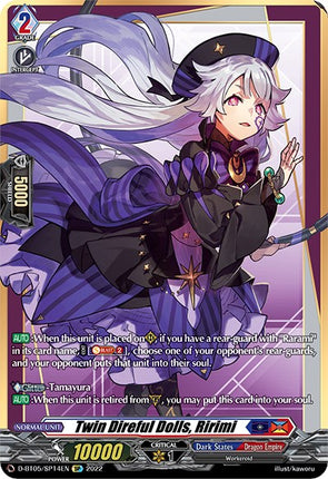 Twin Direful Dolls, Ririmi (D-BT05/SP14EN) [Triumphant Return of the Brave Heroes]