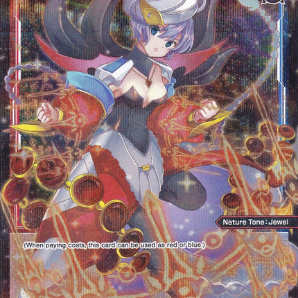 Silvana, Natural Crystal (Parallel Foil) (WXDi-P00-092P) [Interlude Diva]