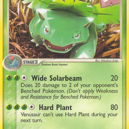 Venusaur (6/17) [POP Series 2]