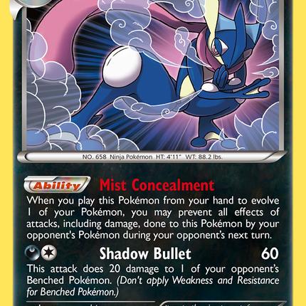 Greninja (XY24) [XY: Black Star Promos]