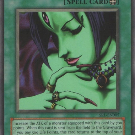 Malevolent Nuzzler [SRL-EN005] Common