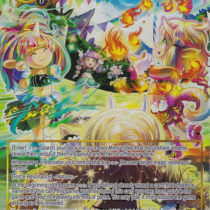 Arena Expansion: Mimi Tribe Festival (Full Art) (GRL-070) [Game of Gods: Reloaded]