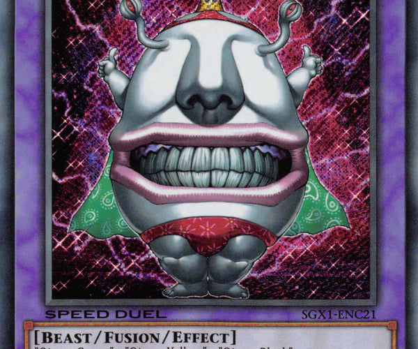 Ojama King [SGX1-ENC21] Secret Rare – TokenMTG
