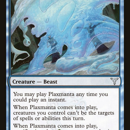Plaxmanta [Dissension]