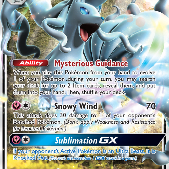 Alolan Ninetales GX (132/214) [Sun & Moon: Lost Thunder]