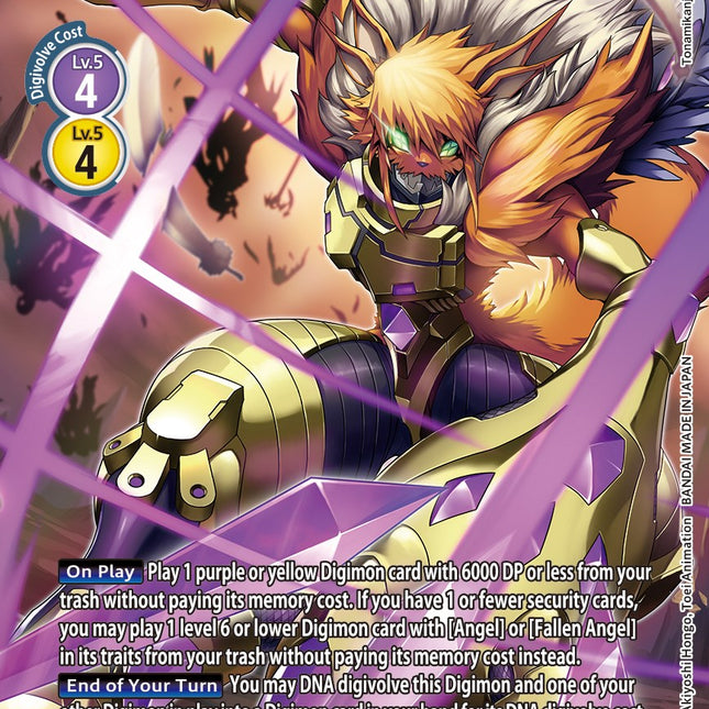 Raguelmon [BT9-080] (Alternate Art) [X Record] – TokenMTG