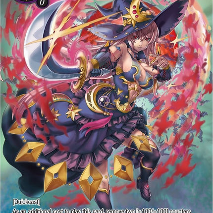 Ominous Moon, the Lunar Sword (S1 Pre-release Party) [Promo Cards]