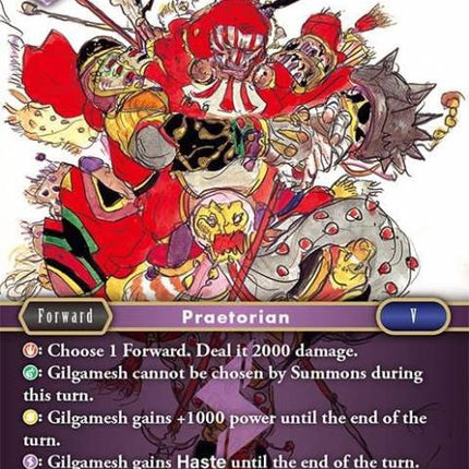 Gilgamesh [Opus III]