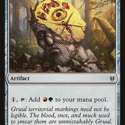 Gruul Signet [Mystery Booster] – TokenMTG