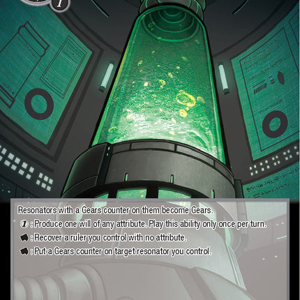 Gearsification Facility of Solaris (NWE-092 N) [A New World Emerges]