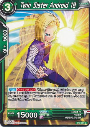 Twin Sister Android 18 (BT2-091) [Union Force]