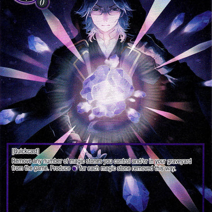 Awakening of the Magic Stones (Full Art) (MSW-070) [The Magic Stone War - Zero]