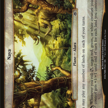 Naya (Planes) [Planechase Anthology Planes]