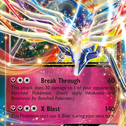 Xerneas EX (XY07) [XY: Black Star Promos]