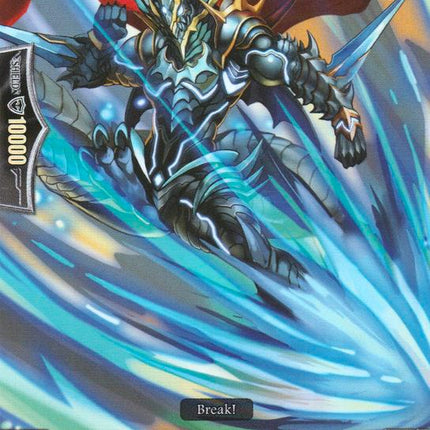 Revenger, Air Raid Dragon (PR/0345EN) [Promo Cards]