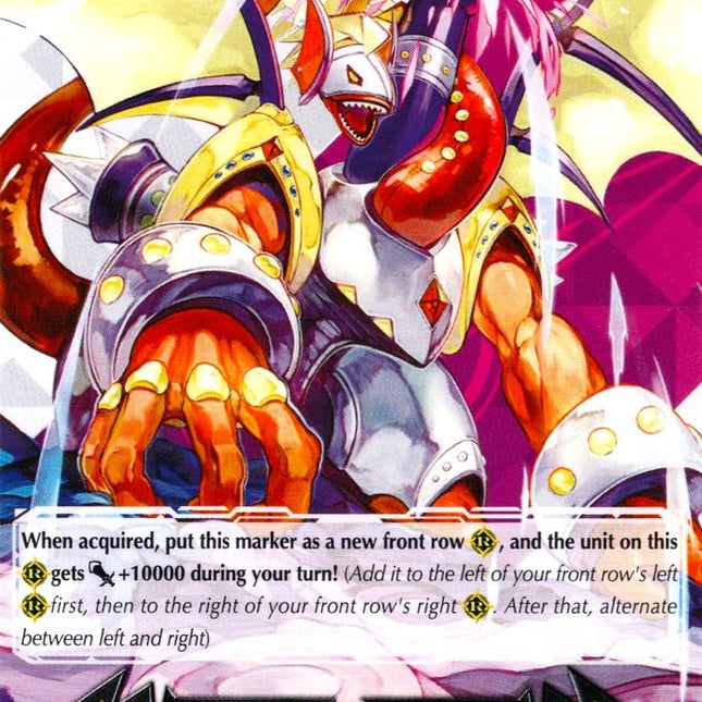 Imaginary Gift [Accel] - Gun Salute Dragon, End of Stage (V-GM/0087EN) [Gift Markers]