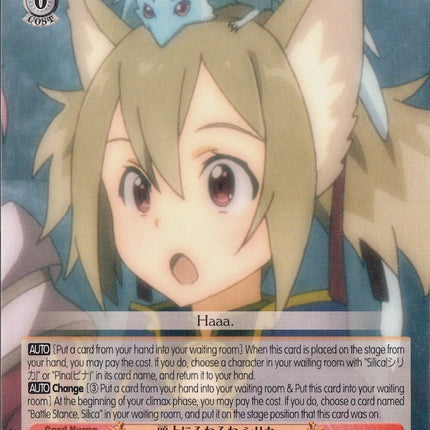 Fluffy on the Head, Silica (SAO/S47-E067 C) [Sword Art Online Re: Edit]