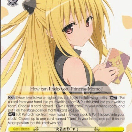 "Collected and Calm" Yami (TL/W37-E018 C) [To Loveru Darkness 2nd]