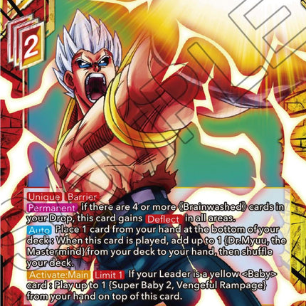 Super Baby 1, Parasitic Comeuppance (EX21-35) [5th Anniversary Set]