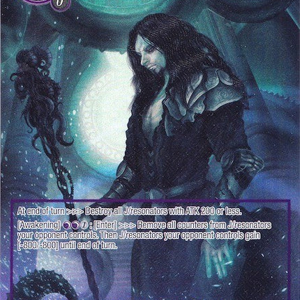 Abdul Alhazred, The Possessed (Full Art) (ROL-021) [Rebirth of Legend]