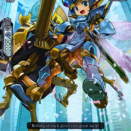 Bringer of Good Luck, Epona (Parallel Foil) (V-MB01/026EN-A) [PSYqualia Strife]