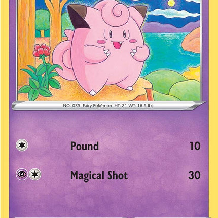 Clefairy (053/172) [Sword & Shield: Brilliant Stars]