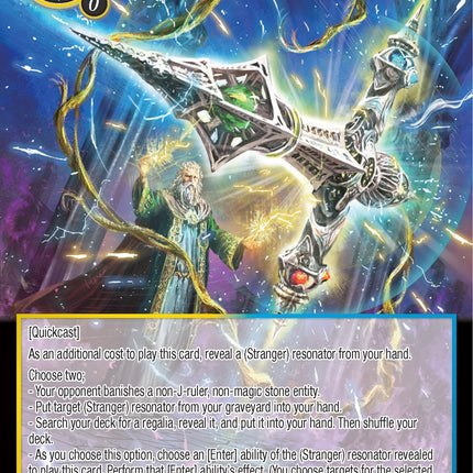 Grand Cross Reincarnation (PofA-092) [Alice Origin IV: Prologue of Attoractia]