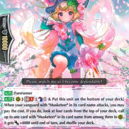 Calluna Musketeer, Elma (G-EB02/072EN) [The AWAKENING ZOO]