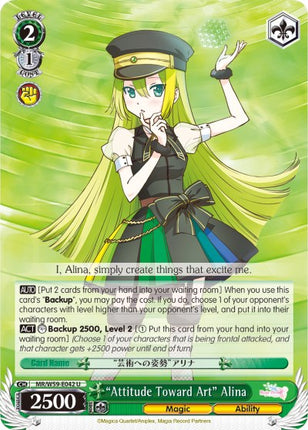 "Attitude Toward Art" Alina (MR/W59-E042 U) [Magia Record: Puella Magi Madoka Magica [Side Story] (Mobile)]