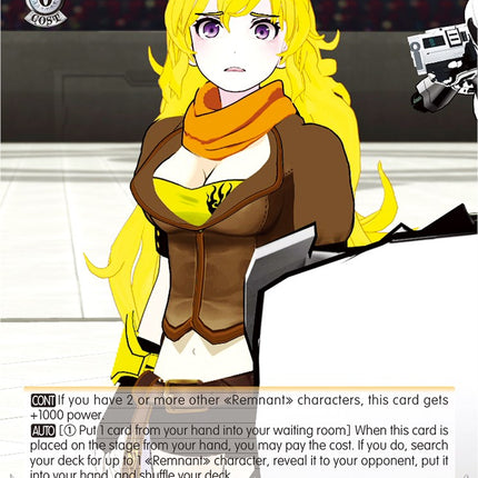Yang: Framed (RWBY/WX03-008 U) [RWBY]