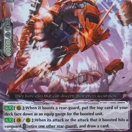 Sonic Noa (V-EB01/011EN) [The Destructive Roar]