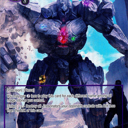 Ultra Magic Stone Golem (Full Art) (MSW-082) [The Magic Stone War - Zero]