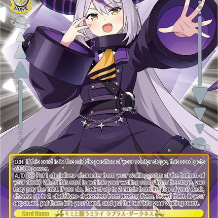 Wishing for a Future With You, La+ Darknesss (Foil) [hololive production Premium Booster]