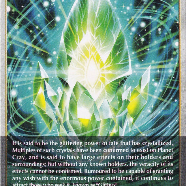 Fire Regalis Token Back (003EN) [Triumphant Return of the Brave Heroes]